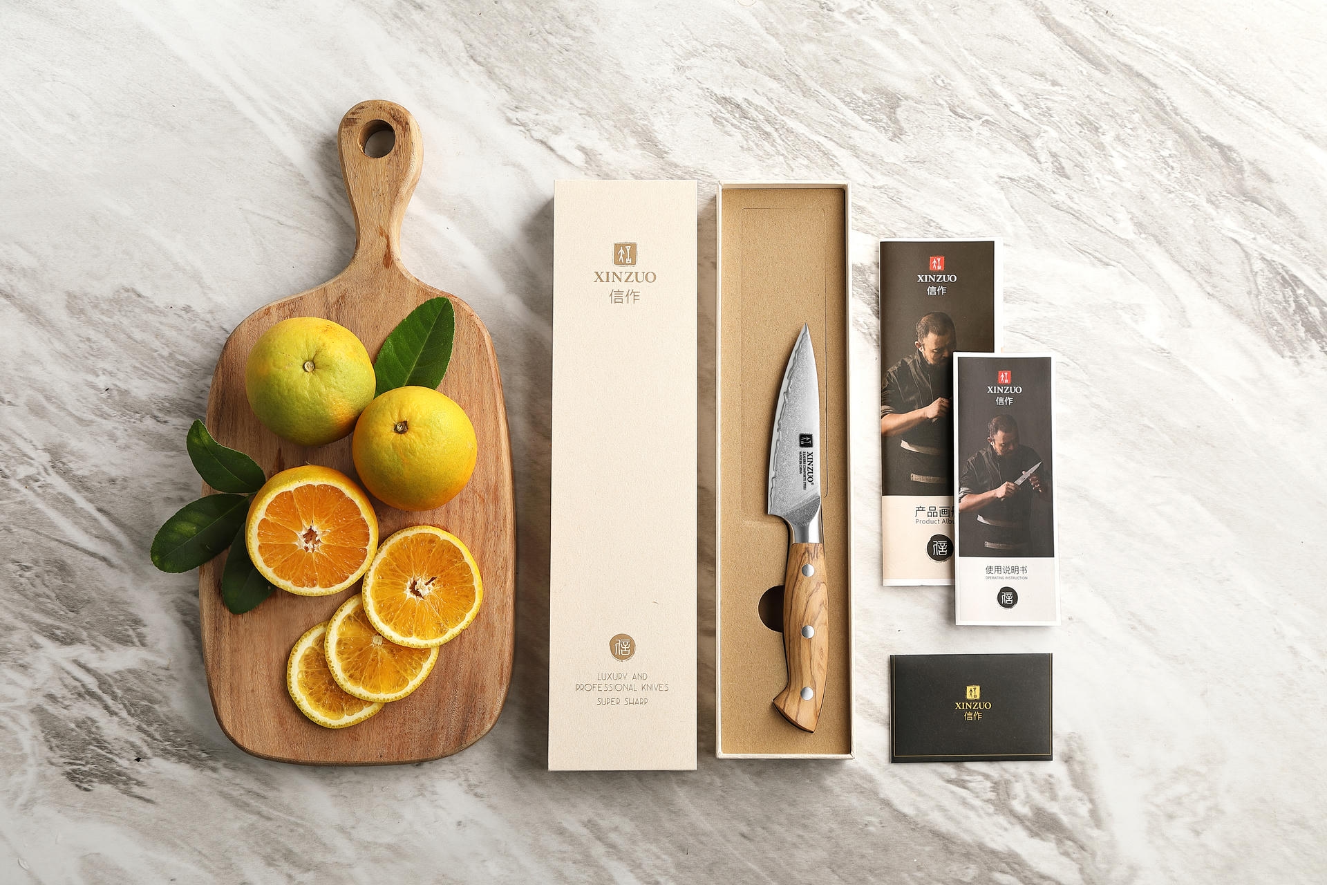 Dárkové balení XinZuo Pin X02O