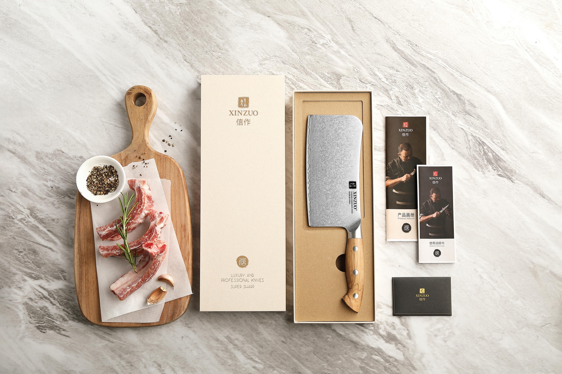 Dárkové balení XinZuo Pin X02O