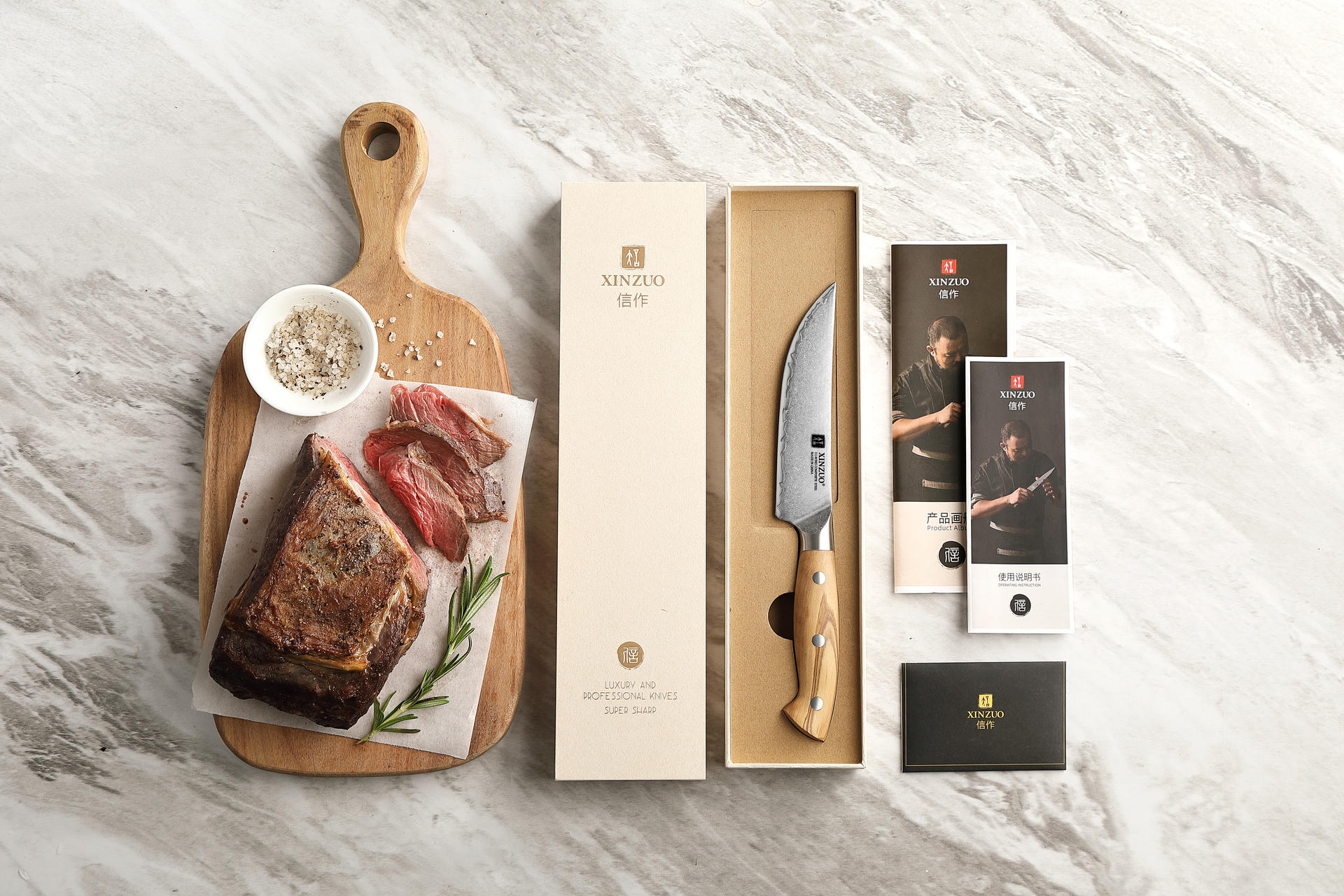 Dárkové balení XinZuo Pin X02O