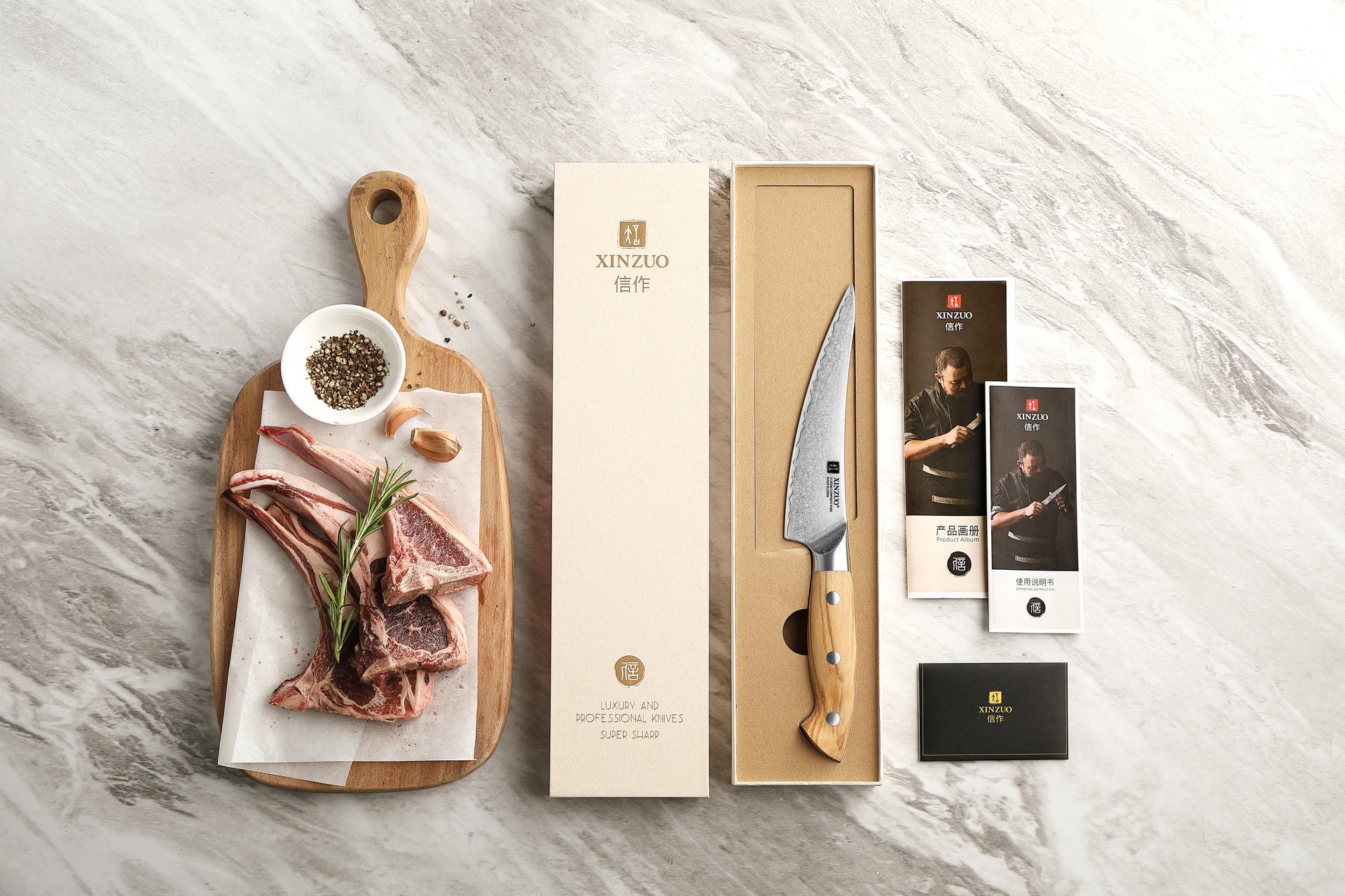 Dárkové balení XinZuo Pin X02O