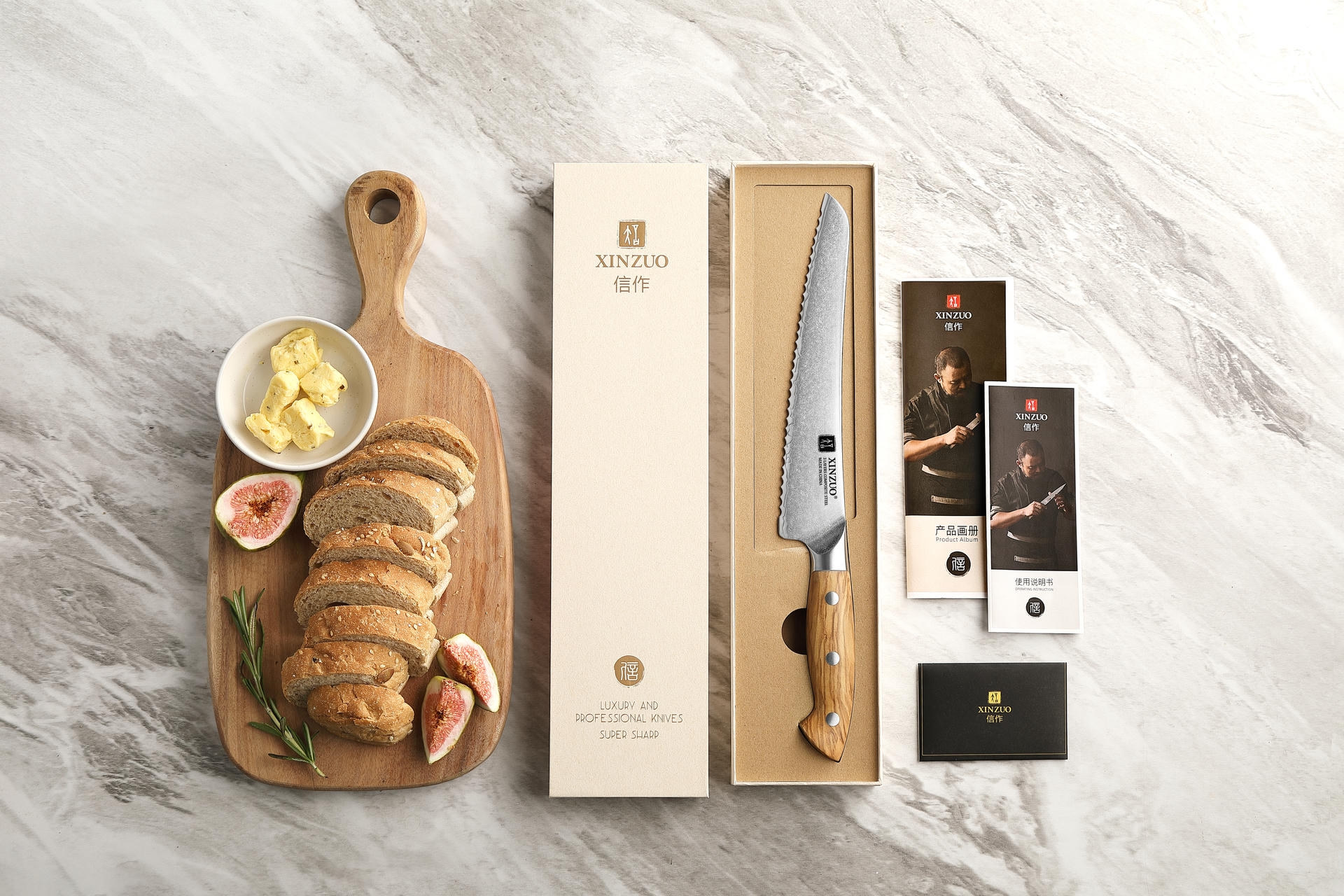 Dárkové balení XinZuo Pin X02O